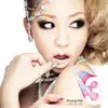 Kumi Koda - Koda Kumi Driving Hit's 3